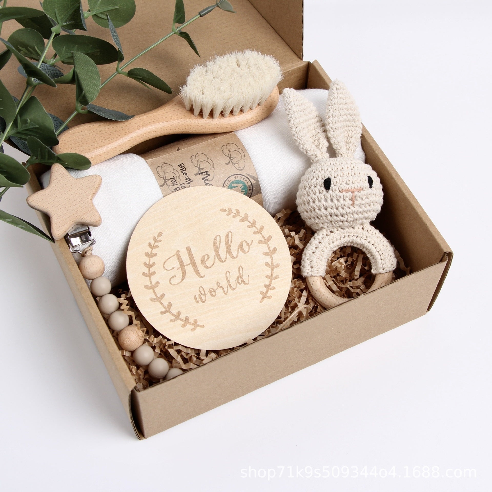 Christmas Reindeer Baby Baby Shower Gift Set Wooden Panda Toy